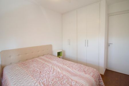 Apartamento à venda com 75m², 2 quartos e 1 vaga Apartamento à venda com 75m², 2 quartos e 1 vagaQuarto 2