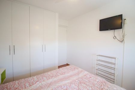 Apartamento à venda com 75m², 2 quartos e 1 vaga Apartamento à venda com 75m², 2 quartos e 1 vagaQuarto 2