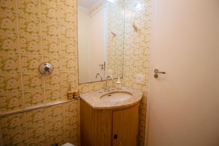 Apartamento à venda com 75m², 2 quartos e 1 vaga Apartamento à venda com 75m², 2 quartos e 1 vagaBanheiro de Serviço