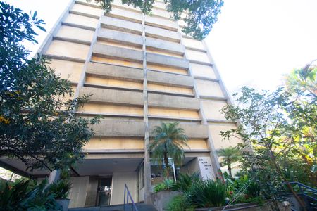 Apartamento à venda com 75m², 2 quartos e 1 vaga Apartamento à venda com 75m², 2 quartos e 1 vagaFachada