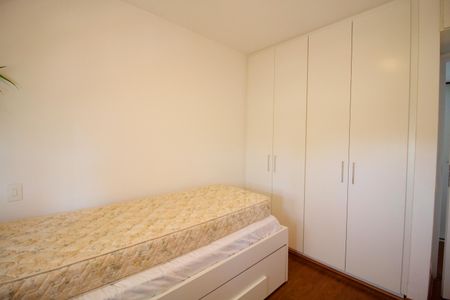 Apartamento à venda com 75m², 2 quartos e 1 vaga Apartamento à venda com 75m², 2 quartos e 1 vagaQuarto 3