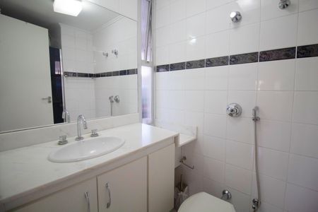 Apartamento à venda com 75m², 2 quartos e 1 vaga Apartamento à venda com 75m², 2 quartos e 1 vagaBanheiro
