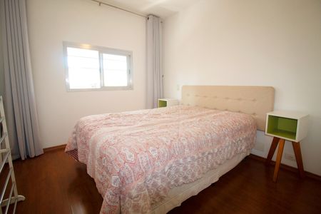 Apartamento à venda com 75m², 2 quartos e 1 vaga Apartamento à venda com 75m², 2 quartos e 1 vagaQuarto 2
