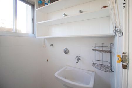 Apartamento à venda com 75m², 2 quartos e 1 vaga Apartamento à venda com 75m², 2 quartos e 1 vagaÁrea de Serviço