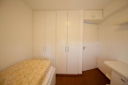 Apartamento à venda com 75m², 2 quartos e 1 vaga Apartamento à venda com 75m², 2 quartos e 1 vagaQuarto 3