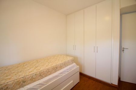 Apartamento à venda com 75m², 2 quartos e 1 vaga Apartamento à venda com 75m², 2 quartos e 1 vagaQuarto 3