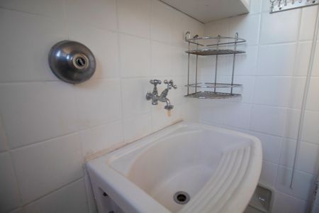 Apartamento à venda com 75m², 2 quartos e 1 vaga Apartamento à venda com 75m², 2 quartos e 1 vagaÁrea de Serviço