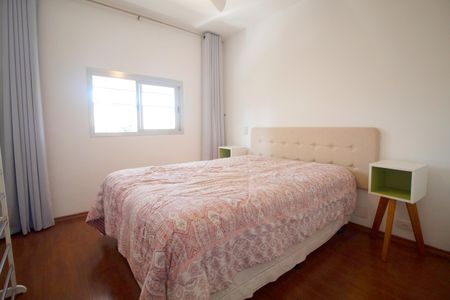 Apartamento à venda com 75m², 2 quartos e 1 vaga Apartamento à venda com 75m², 2 quartos e 1 vagaQuarto 2