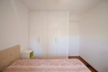 Apartamento à venda com 75m², 2 quartos e 1 vaga Apartamento à venda com 75m², 2 quartos e 1 vagaQuarto 2