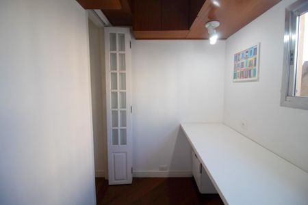Apartamento à venda com 75m², 2 quartos e 1 vaga Apartamento à venda com 75m², 2 quartos e 1 vagaEscritório