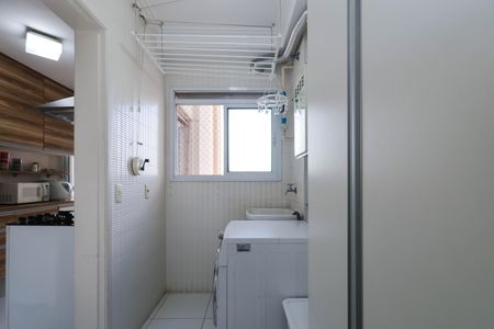Apartamento à venda com 128m², 3 quartos e 2 vagasÁrea de Serviço
