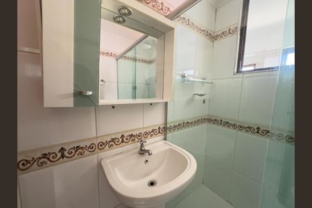 Apartamento à venda com 112m², 3 quartos e 1 vagaBanheiro