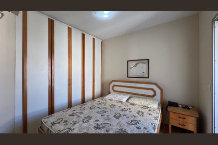 Apartamento para alugar com 40m², 1 quarto e 1 vaga Apartamento para alugar com 40m², 1 quarto e 1 vagaQuarto