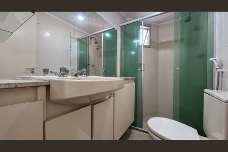 Apartamento para alugar com 40m², 1 quarto e 1 vaga Apartamento para alugar com 40m², 1 quarto e 1 vagaBanheiro