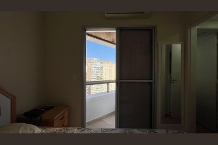 Apartamento para alugar com 40m², 1 quarto e 1 vaga Apartamento para alugar com 40m², 1 quarto e 1 vagaSacada do Quarto