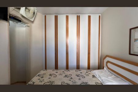 Apartamento para alugar com 40m², 1 quarto e 1 vaga Apartamento para alugar com 40m², 1 quarto e 1 vagaQuarto