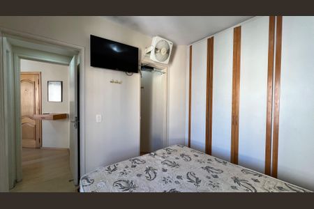 Apartamento para alugar com 40m², 1 quarto e 1 vaga Apartamento para alugar com 40m², 1 quarto e 1 vagaQuarto