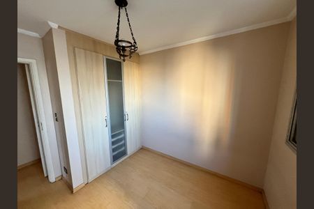 Apartamento à venda com 75m², 3 quartos e 1 vagaQuarto 1