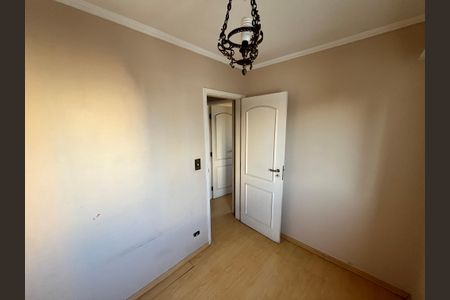 Apartamento à venda com 75m², 3 quartos e 1 vagaSuíte
