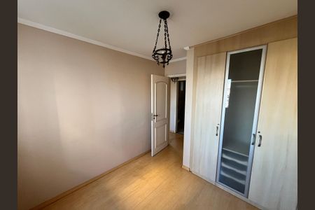 Apartamento à venda com 75m², 3 quartos e 1 vagaQuarto 1
