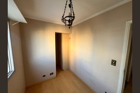 Apartamento à venda com 75m², 3 quartos e 1 vagaSuíte