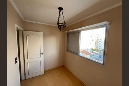 Apartamento à venda com 75m², 3 quartos e 1 vagaSuíte