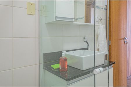Apartamento para alugar com 56m², 1 quarto e sem vagaBanheiro