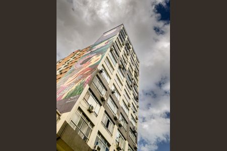 Apartamento para alugar com 56m², 1 quarto e sem vagaFachada