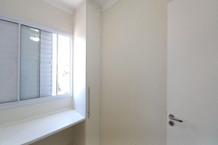 Apartamento à venda com 59m², 3 quartos e 1 vagaQuarto 1