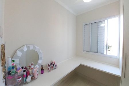 Apartamento à venda com 59m², 3 quartos e 1 vagaQuarto 1
