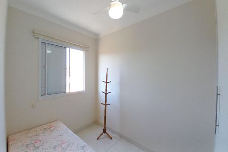 Apartamento à venda com 59m², 3 quartos e 1 vagaQuarto 2