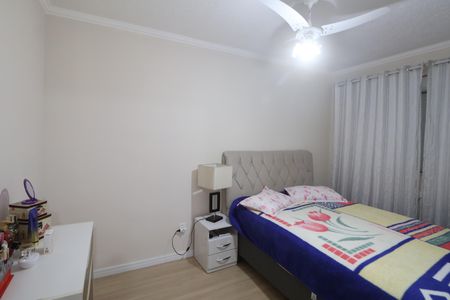 Apartamento à venda com 80m², 3 quartos e 1 vagaQuarto 1