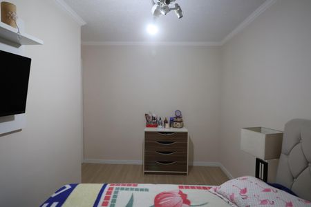 Apartamento à venda com 80m², 3 quartos e 1 vagaQuarto 1