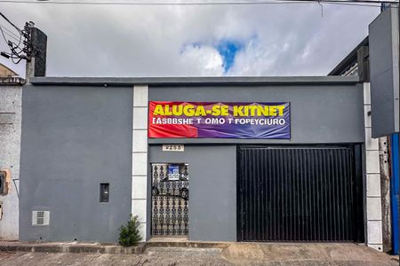 Studio para alugar com 12m², 1 quarto e 1 vaga Studio para alugar com 12m², 1 quarto e 1 vagaFachada
