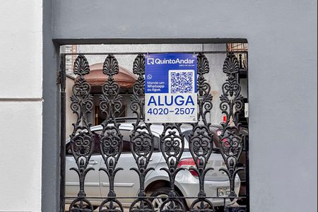 Studio para alugar com 12m², 1 quarto e 1 vaga Studio para alugar com 12m², 1 quarto e 1 vagaPlaca Instalada na Fachada