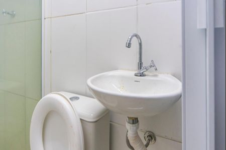 Studio para alugar com 12m², 1 quarto e 1 vaga Studio para alugar com 12m², 1 quarto e 1 vagaBanheiro