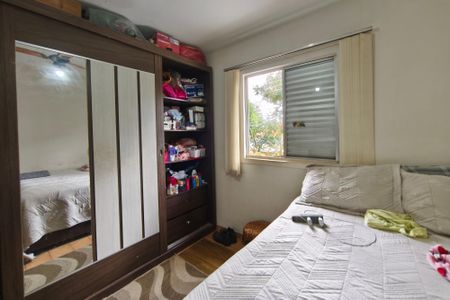 Quarto 1 de casa de condomínio à venda com 2 quartos, 63m² em Jd Maria Eugenia, Campinas