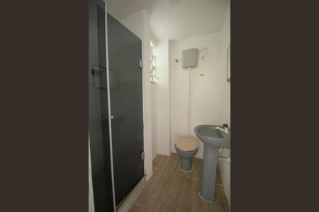 Apartamento para alugar com 50m², 2 quartos e 1 vagaBanheiro