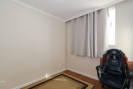 Apartamento para alugar com 43m², 2 quartos e 1 vaga Apartamento para alugar com 43m², 2 quartos e 1 vagaQuarto 1