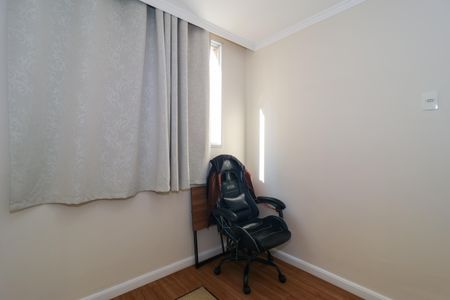 Apartamento para alugar com 43m², 2 quartos e 1 vaga Apartamento para alugar com 43m², 2 quartos e 1 vagaQuarto 1