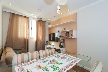 Apartamento para alugar com 43m², 2 quartos e 1 vaga Apartamento para alugar com 43m², 2 quartos e 1 vagaSala