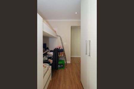 Apartamento para alugar com 43m², 2 quartos e 1 vaga Apartamento para alugar com 43m², 2 quartos e 1 vagaQuarto 2