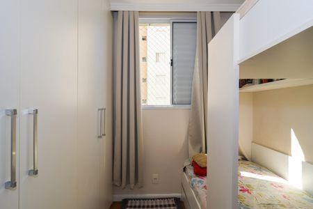 Apartamento para alugar com 43m², 2 quartos e 1 vaga Apartamento para alugar com 43m², 2 quartos e 1 vagaQuarto 2