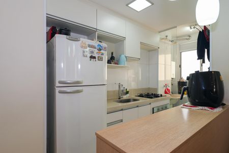 Apartamento para alugar com 43m², 2 quartos e 1 vaga Apartamento para alugar com 43m², 2 quartos e 1 vagaCozinha