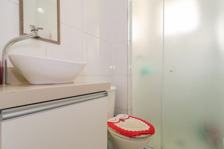 Apartamento para alugar com 43m², 2 quartos e 1 vaga Apartamento para alugar com 43m², 2 quartos e 1 vagaBanheiro