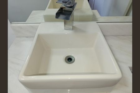 Apartamento para alugar com 110m², 3 quartos e 1 vagaBanheiro da Suíte