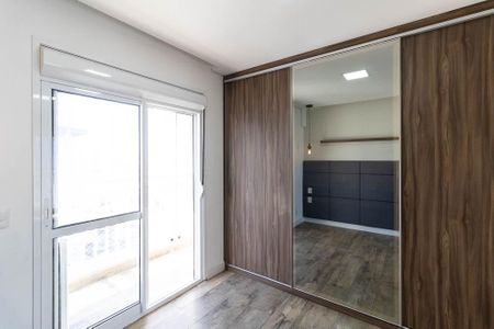 Apartamento à venda com 93m², 2 quartos e 2 vagas Apartamento à venda com 93m², 2 quartos e 2 vagasSuíte 1