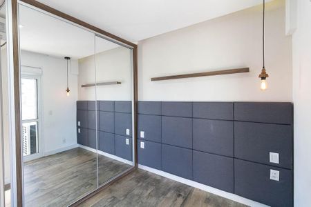 Apartamento à venda com 93m², 2 quartos e 2 vagas Apartamento à venda com 93m², 2 quartos e 2 vagasSuíte 1