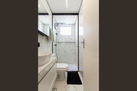 Apartamento para alugar com 136m², 3 quartos e 2 vagas Apartamento para alugar com 136m², 3 quartos e 2 vagasBanheiro Social