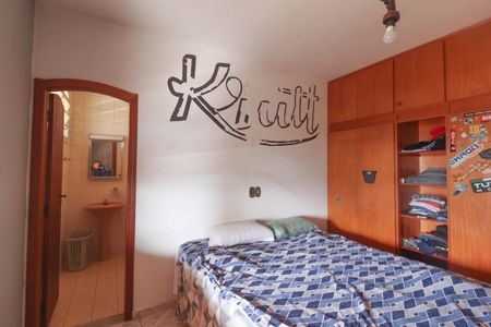 Casa para alugar com 5285m², 3 quartos e 8 vagasSuíte 2